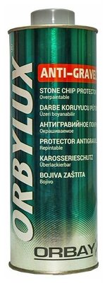 ORBYLUX / Антигравийное покрытие ANTI-GRAVEL (СЕРЫЙ) 1,0 кг   0200344  (12шт)
