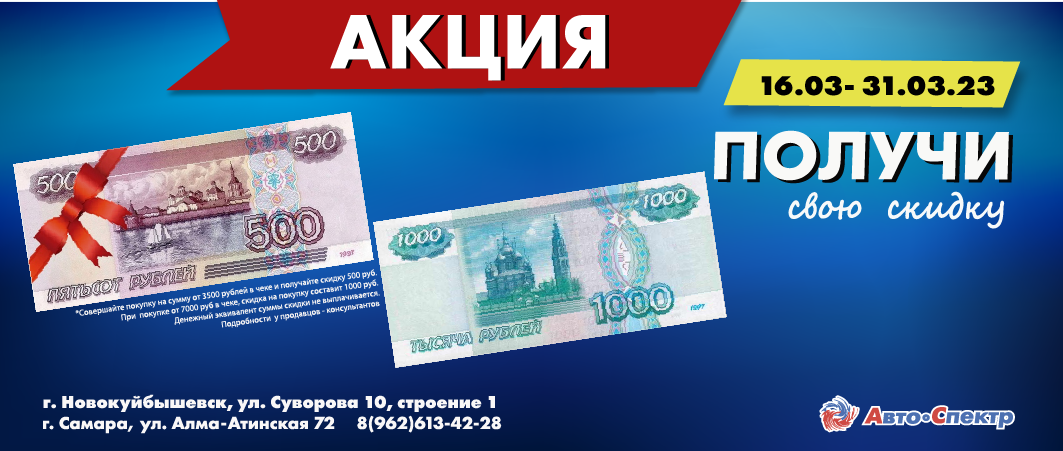 500_1000_